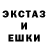 КЕТАМИН VHQ Vova Ponik