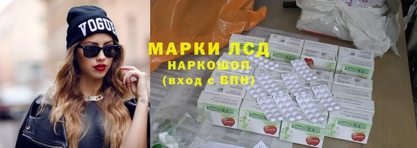 мефедрон VHQ Ростов