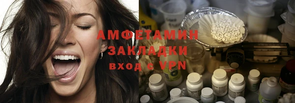 марки nbome Россошь