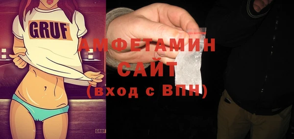 мефедрон VHQ Ростов