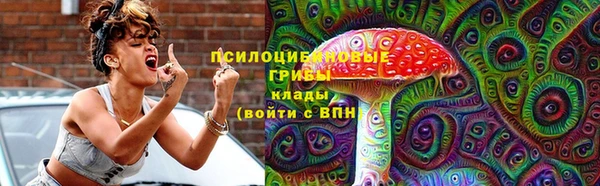 мефедрон VHQ Ростов