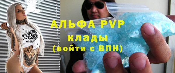 марки nbome Россошь