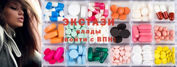 мефедрон VHQ Ростов