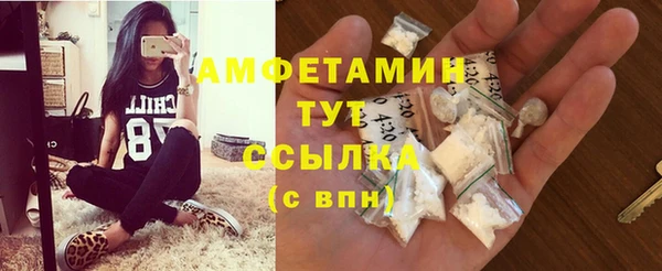 марки nbome Россошь