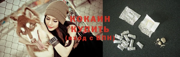 мефедрон VHQ Ростов